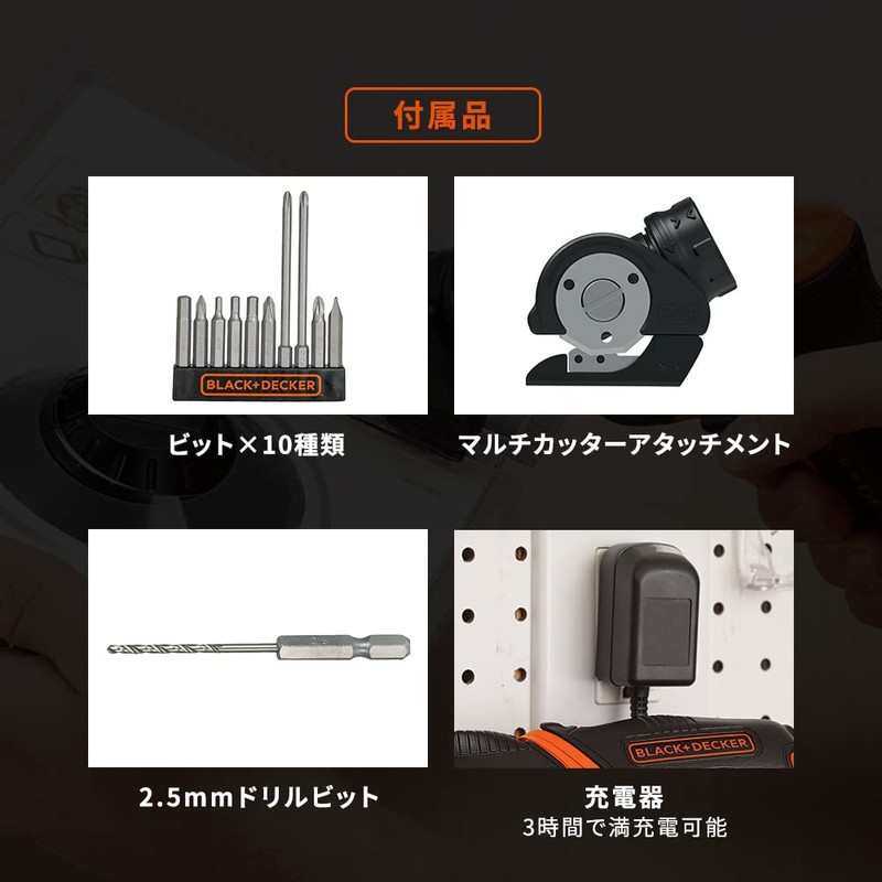 Black and Decker CS3653LC Cordless Screwdriver Multi-Purpose DIY Electric Tool,