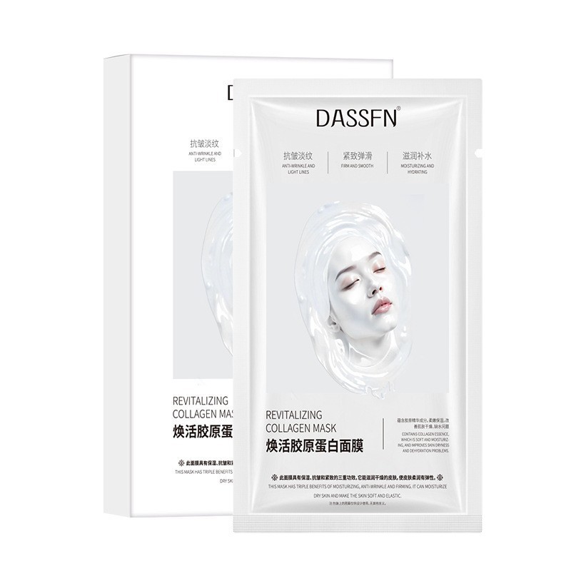 Korean Collagen Facial Mask | Whitening & Firming | Anti-Wrinkle