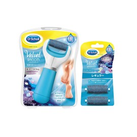 Dr. Shawl Velvet Smooth Electric Exfoliating Remover + Refill Regular Horny Foot Heel