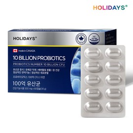 Holidays 10 billion lactic acid bacteria 60 capsules 1 box (2 months supply) / 홀리데이즈 100억 유산균 60캡슐 1박스 (2개월분)
