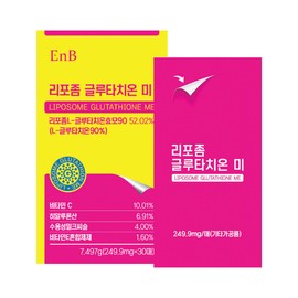 EnB liposome glutathione beauty 30 sheets orally dissolving film purity 90% L-glutathione yeast liposome / EnB 리포좀 글루타치온 미 30매 구강용해 필름 순도90% L-글루타치온효모 리포솜