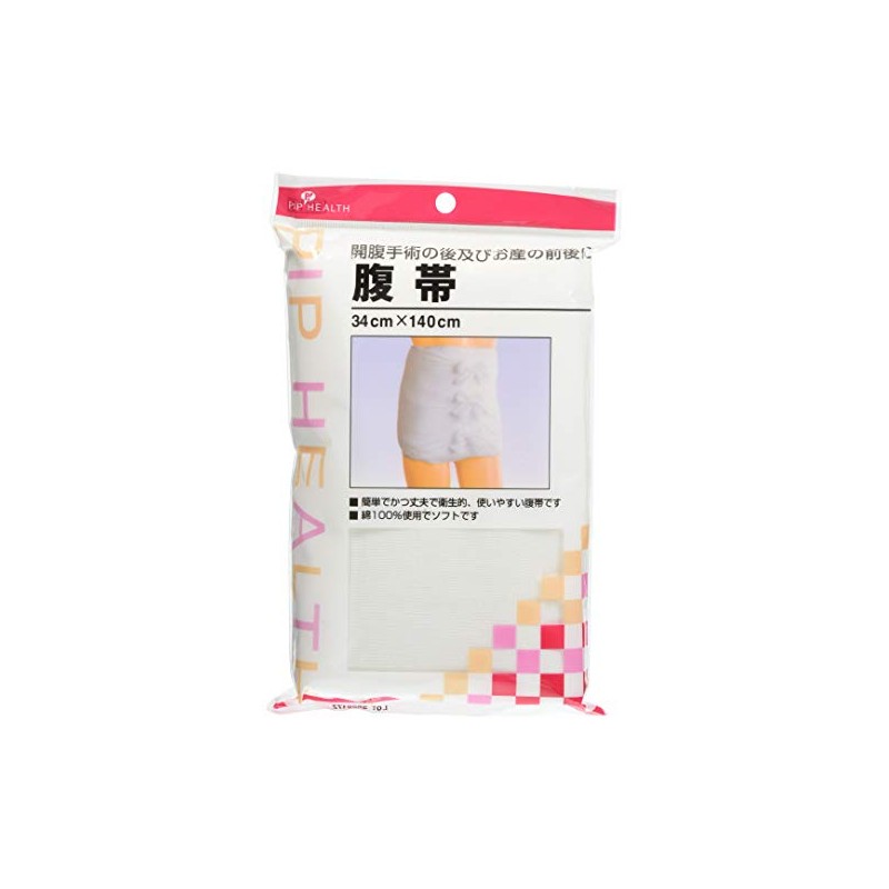 Pip Health Abdominal Cinch 13.4 x 55.1 inches (34 x