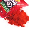 Yuuki Foods Ground Chili Pepper (for Korean Cuisine) 200g