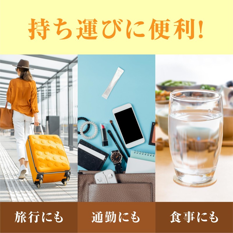 クエン酸【食用 国産 人工甘味料不使用】１包(6gあたり)[クエン酸 2,000㎎＋11種のビタミン ミックス1日分配合] 500ml用 ビタミンC 100mg サプリ 粉末