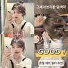 1+12+2 Hazelnut Ash Dye Cream Vegetable Dye, Non-irritating, Natural Dye, Hazelnut Gray Brown 100ml*1+1 / 1+12+2 헤이즐넛 애쉬 염색 크림 식물염색제 자극적이지 않고 염색약 천연염색약, 헤이즐넛그레이브라운100ml*1+1