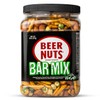 BEER NUTS Bar Mix w/Wasabi - Pretzels, Cheese Stix, Sesame