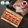 Korean Ginseng Distribution 6년근 고려홍삼정 골드 4P (250g x 4병)