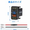 Levigo Car Charger USB PD+QC3.0 Fast Charging for Toyota Car