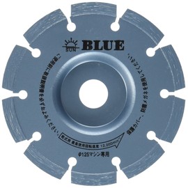 Asahi Diamond Industry Blue (Offset) AS40 5"x2.2x20