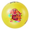 Anpanman Colorful Ball, No. 8, Yellow, 8.1 inches (20.5 cm)