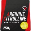 グロング アルギニン シトルリン パウダー レモン風味 250g アルギニン93750mg シトルリン31250mg