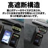 Liberator Plus Relay Attack, Large Capacity, Relay Attack Prevention Box,