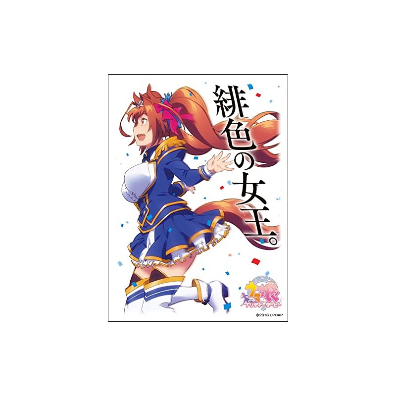 Character Sleeve TV Anime "Uma Musume Pretty Derby" Daiwa Scarlet