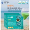 One Day Probiotics 3g Vitamin D Zinc Breast Milk, Kimchi