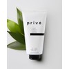 Prive Crema Curl Activa Y Define Rizos Sin Vida/Sin Silicona
