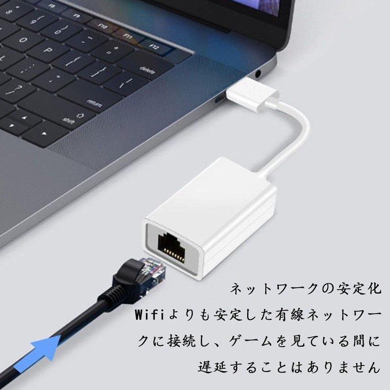 USB LAN Adapter USB To RJ45 100/10Mbps High Speed Wired