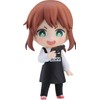Kindergarten Wars: Rita Nendoroid Action Figure