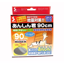 Sogo Co., Ltd. Eco Furniture Fall Prevention Stabilizer, 35.4 inches (90 cm), Clear, Eco-900L