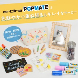 シャチハタ ポップ用マーカー ポップメイト 水性顔料 丸6 8色セット PMP8-6AN
