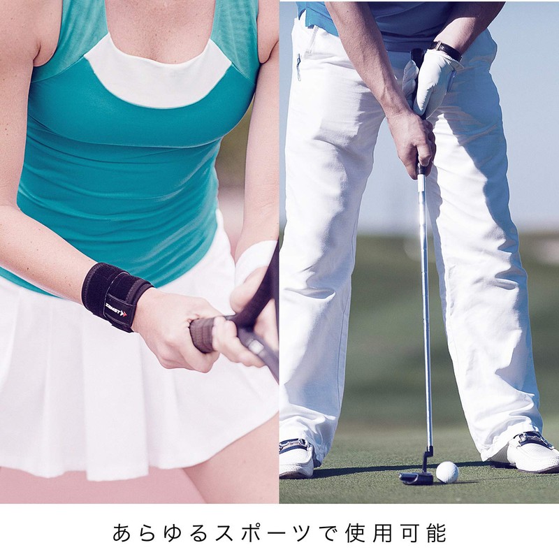 ZAMST Low Profile Wrist Supporter by BODYMATE for Wrist Support