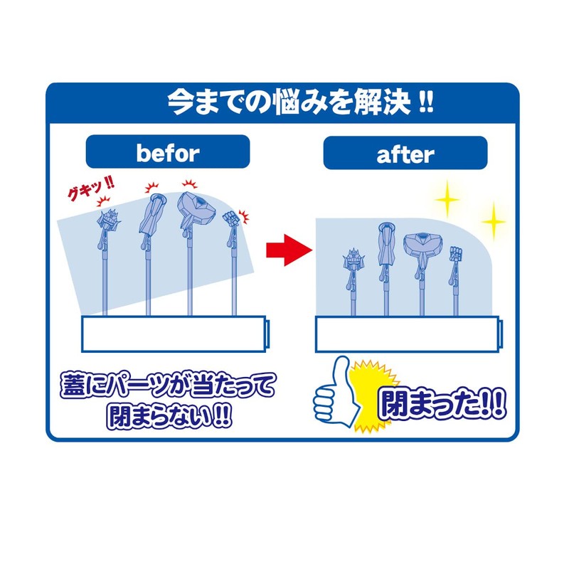 Hobby Base PPC-N28 Plumium Parts Collection, Short Paint Rod, Reverse