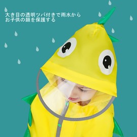 Raincoat, Girls, Boys, Rainwear, Dinosaur Pattern, Rabbit Pattern, Rain Gear, For Kids, Waterproof, Large Brim, Reflective Tape, Storage Bag Included, Cute, Rainy Season, Heavy Rainfall, Kindergarten,