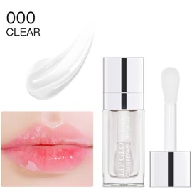 Moisturising Lip Oil Lip Care Lip Gloss - Moisturising Plumper Lip Gloss Nourishing Tinted Lip Balm (00+01)