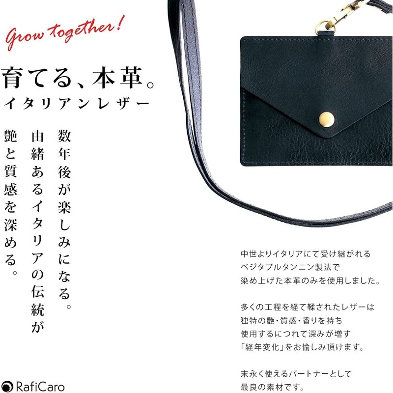 RafiCaro Pass Case, ID Card Holder, W Pocket, Commuter Pass