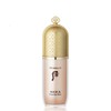 Gongjinhyang Essential Base 40ml / 공진향 에센셜 베이스40ml