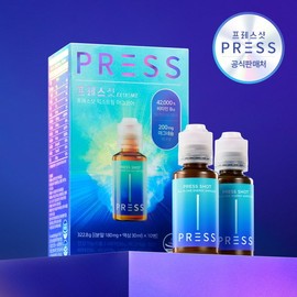 [Press Shot] Extreme Magcore 10 Pieces_1BOX