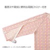 Soft Care Nemaki, Thin, Pink