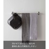 Yamazaki Industries 5379 Magnet & Hook Hot Water Pail, Black,