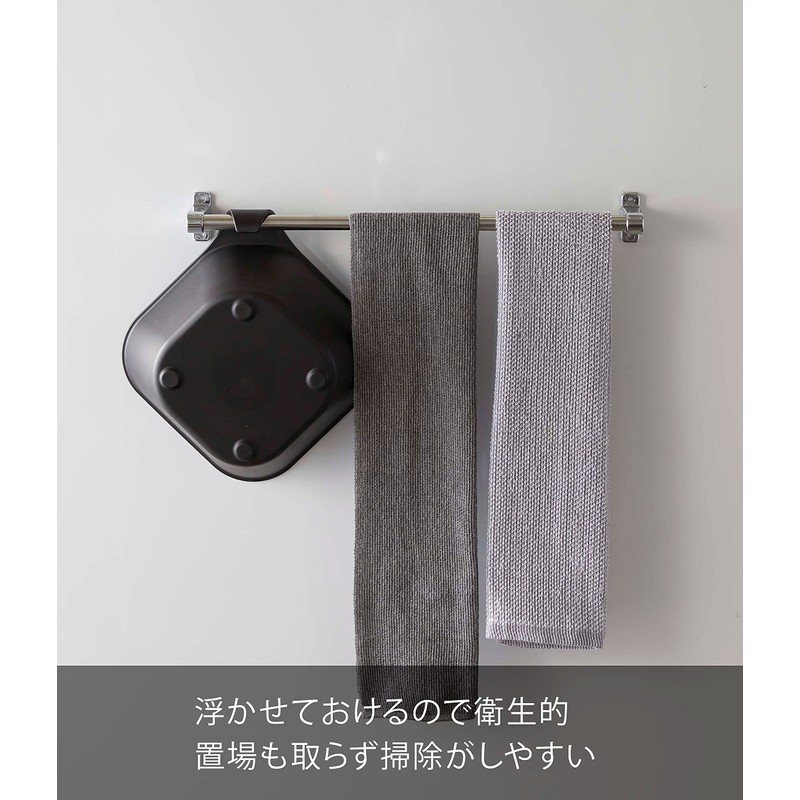 Yamazaki Industries 5379 Magnet & Hook Hot Water Pail, Black,