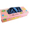 Nikko Antibacterial Sanitary Plastic Bag, Black, 11.8 x 13.8 inches