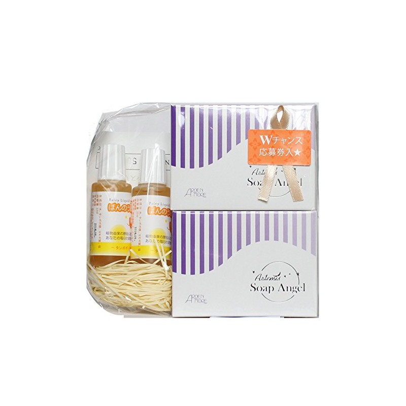 Artemis Soap Angel, 3.5 oz (100 g), 2 Packs of