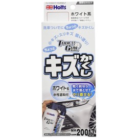 Holts MH20017 Paint Paint Water-Based Paint Scratch Hide Touch Gun White