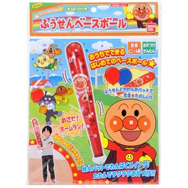 アンパンマン ふうせんベースボール