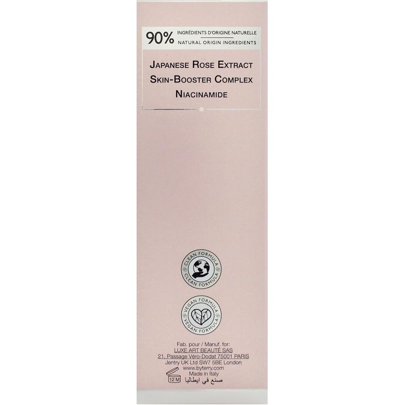 Brightening CC Foundation - 6N Tan Neutral by By Terry