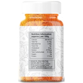 AYURVEDASHREE Sambar Masala (Lentil Soup Spice Blend) 100gm PET Jar | All Natural | Vegan | No Colors | NON-GMO | Indian Origin | Sambhar Masala.