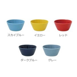 natural69 小鉢 5 Set of 10 X/Tall 4 cm Hasami QA53 5 Pack