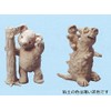 Showa Teaching Materials Very Light Oil Clay Karuki-chan