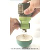 Powdered Green Tea, Powdered Tea, Japanese Tea, Tea suji Shigeki