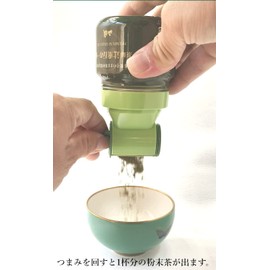 Powdered Green Tea, Powdered Tea, Japanese Tea, Tea suji Shigeki Ichisen No Sen Body, 0.7 oz (20 g) x 1 Piece
