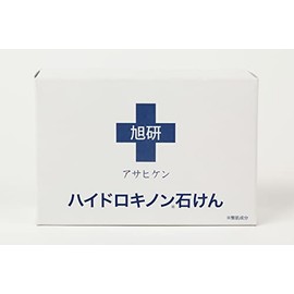 Asahi Laboratory Commercial Hydroquinone Soap 80g (x1)
