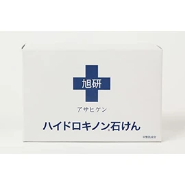 Asahi Laboratory Commercial Hydroquinone Soap 80g (x1)