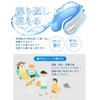 Ice Bag, Ice Bag, Heatstroke Prevention, Cool Ring, For Both
