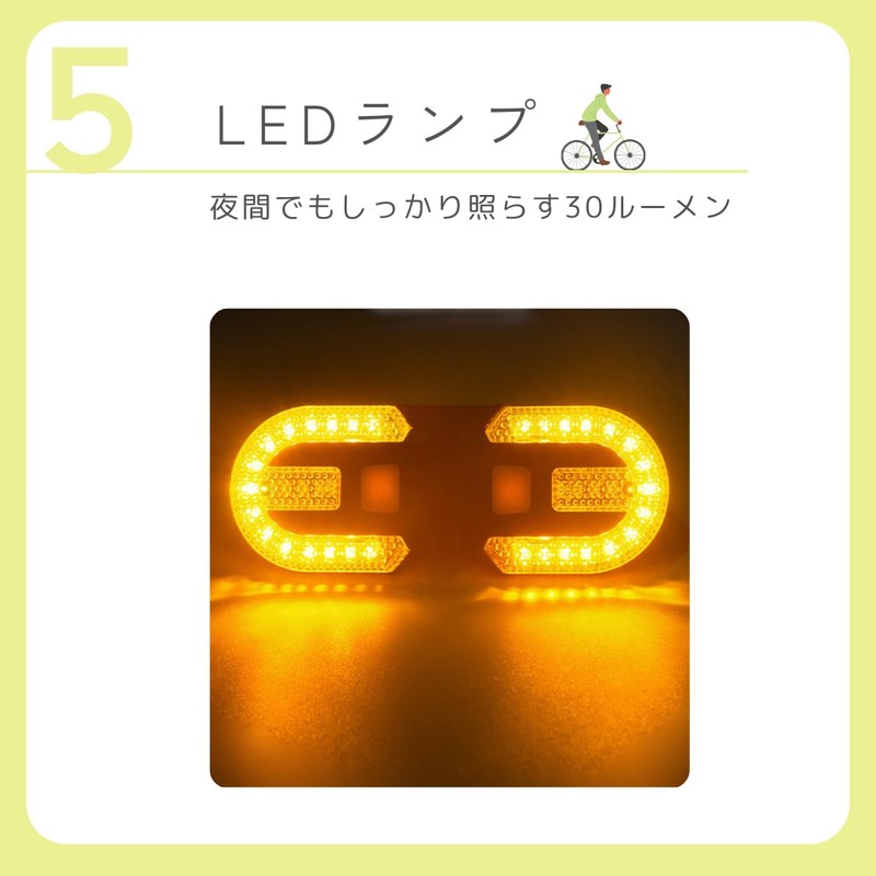 Bicycle Turn Signal, Rear Light with Tail Light Function