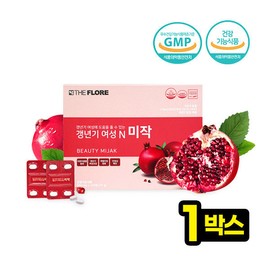 [Medica Korea] Menopausal Women N Rice 120 Tablets 1 Box/1 Month Menopausal Health Functional Pomegranate