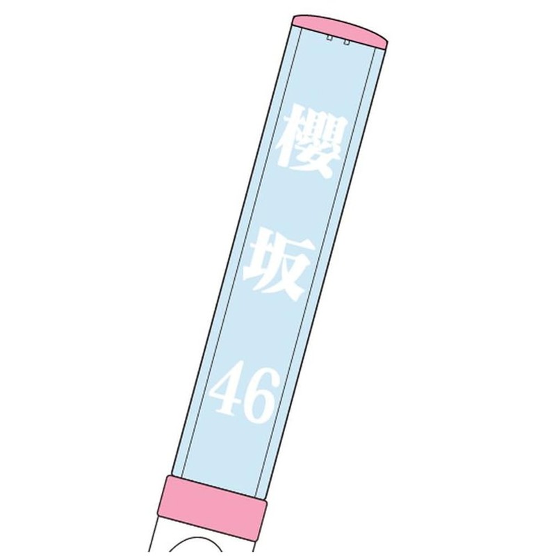 Sakurazaka 46 Box Pushing Pen Light