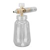 High Pressure Foam Sprayer 1L Large Capacity Manual Foaming Car